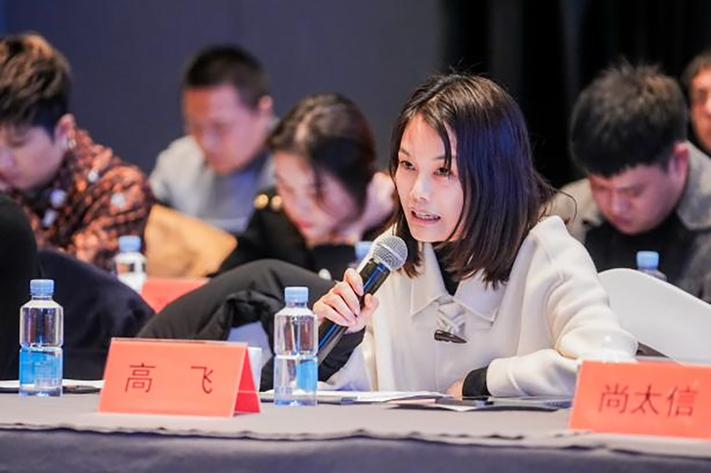 同筑強(qiáng)鏈 ，共創(chuàng)共贏  │  四川天馬 2023年供應(yīng)商大會(huì)成功召開(kāi)(圖11)